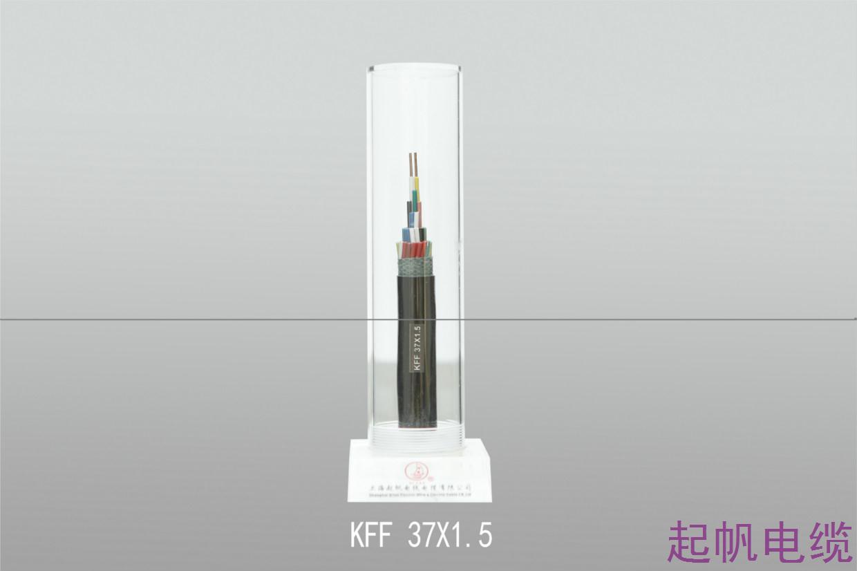 氟控线缆,起帆电缆