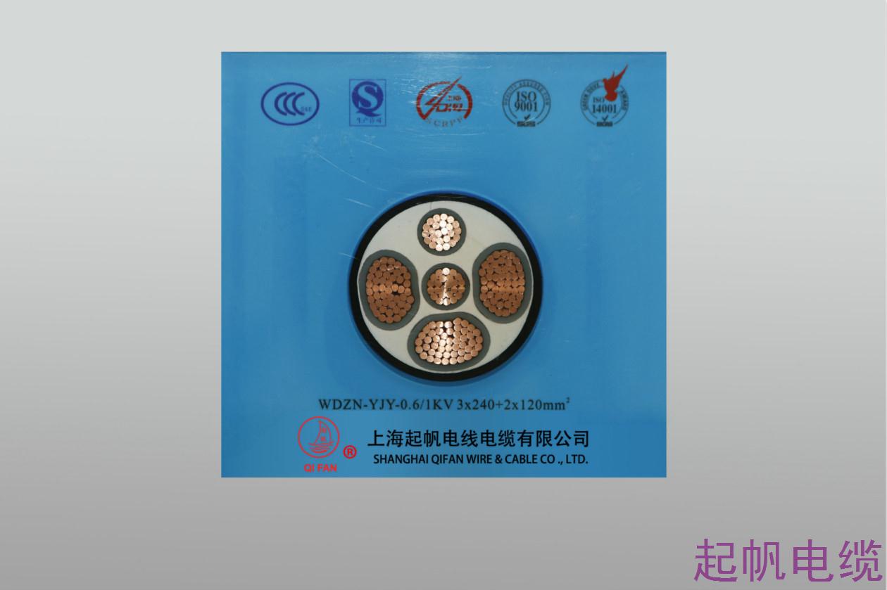 交联乙烯绝缘电缆,起帆电缆,电线电缆